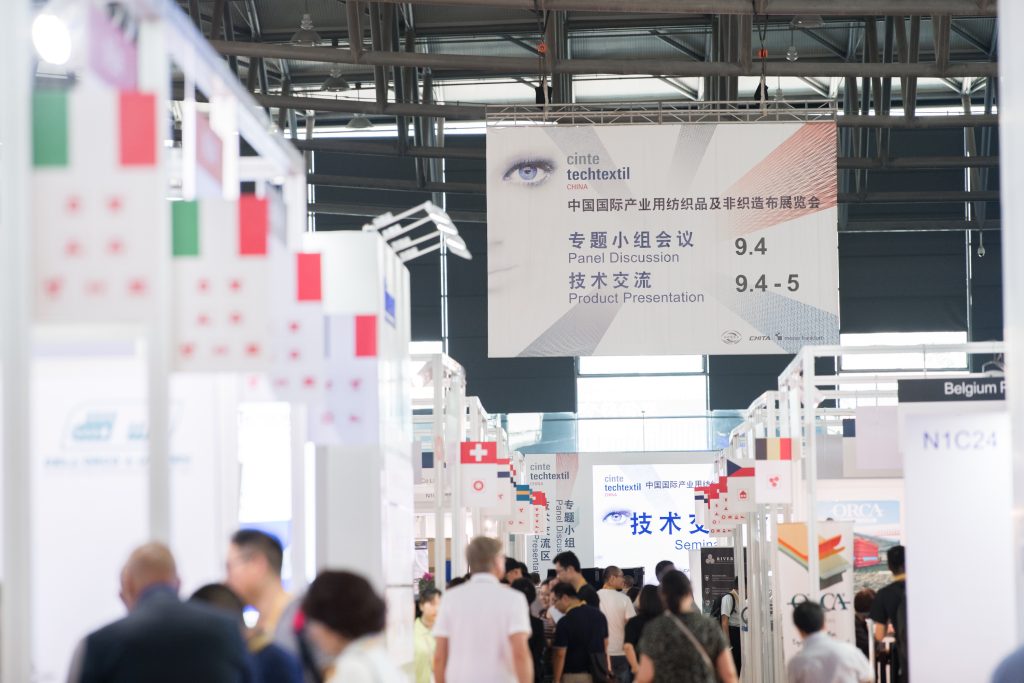 Cinte Techtextil China 2021